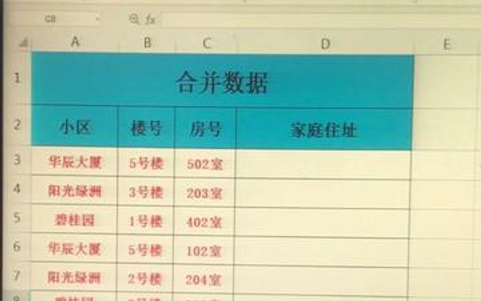 0基础学习电脑只要会打字就能学习电脑,付出就会有收获哔哩哔哩bilibili