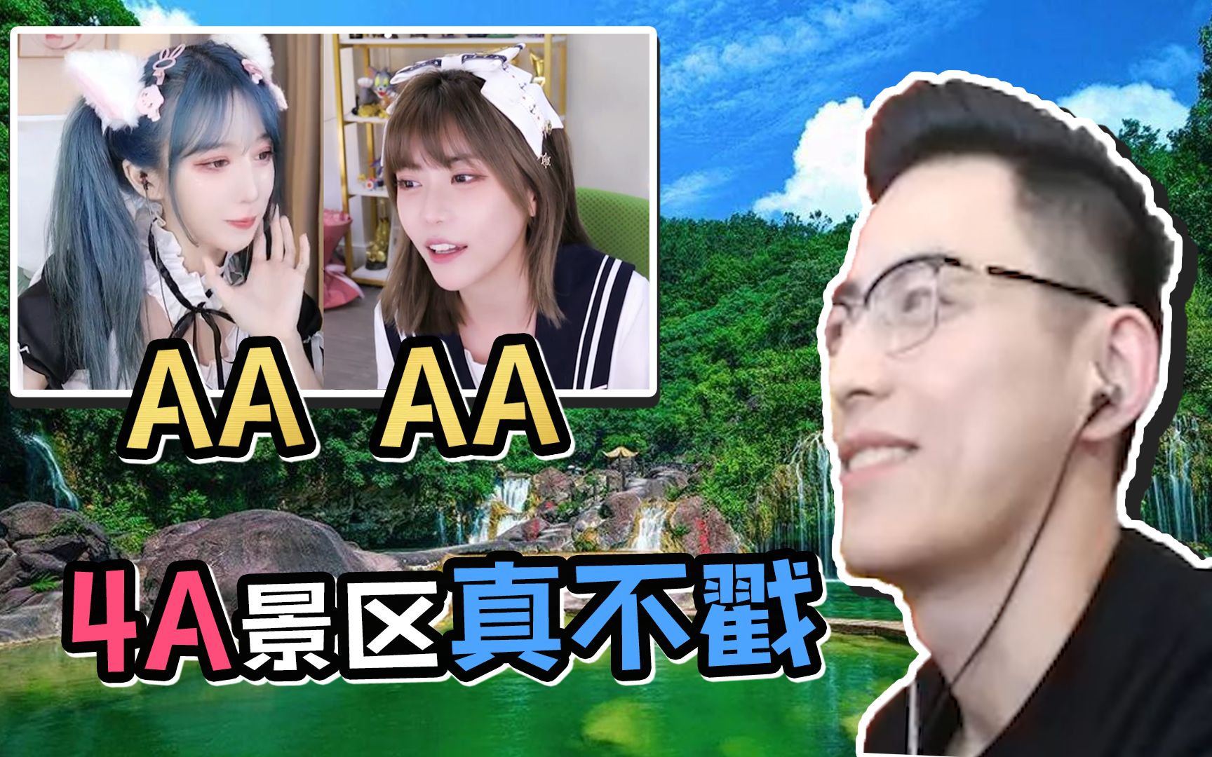 呆妹儿周淑怡双人撩拨智勋这谁顶得住啊