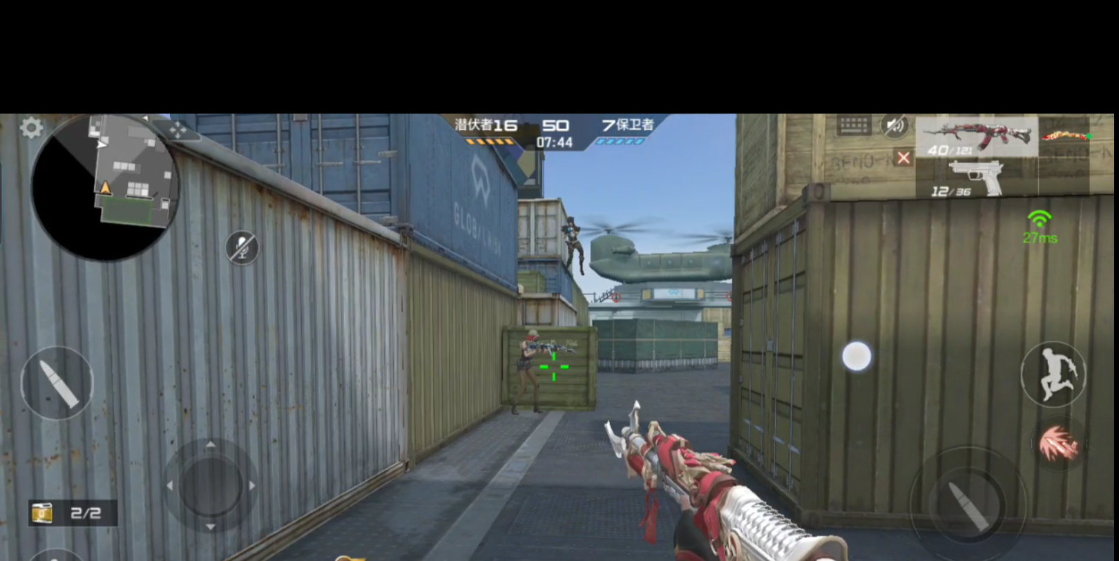 [穿越火线]"c4拆,c4炸!