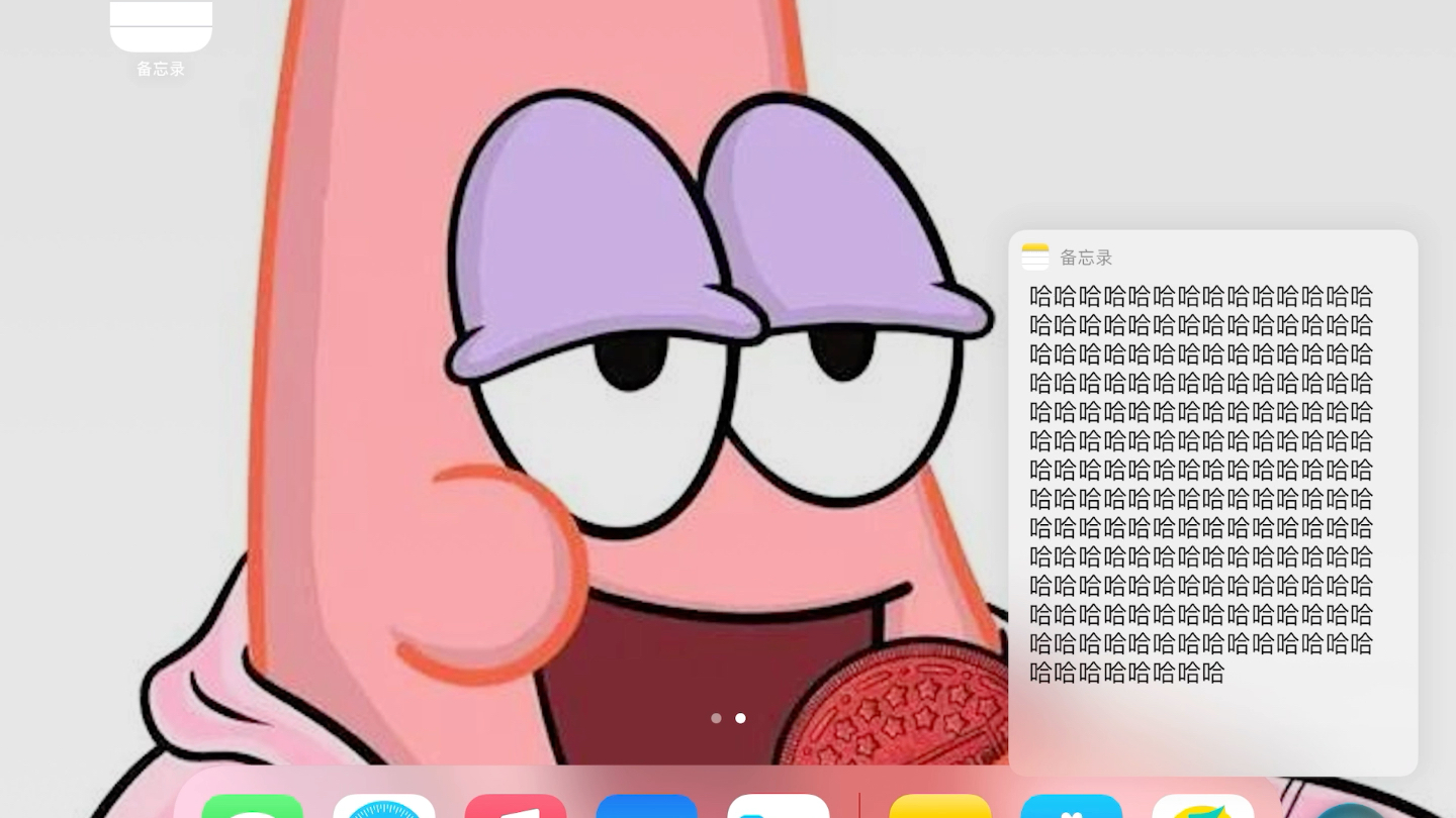 恶搞siri的第一天( 中间好似断气了)_哔哩哔哩_bilibili