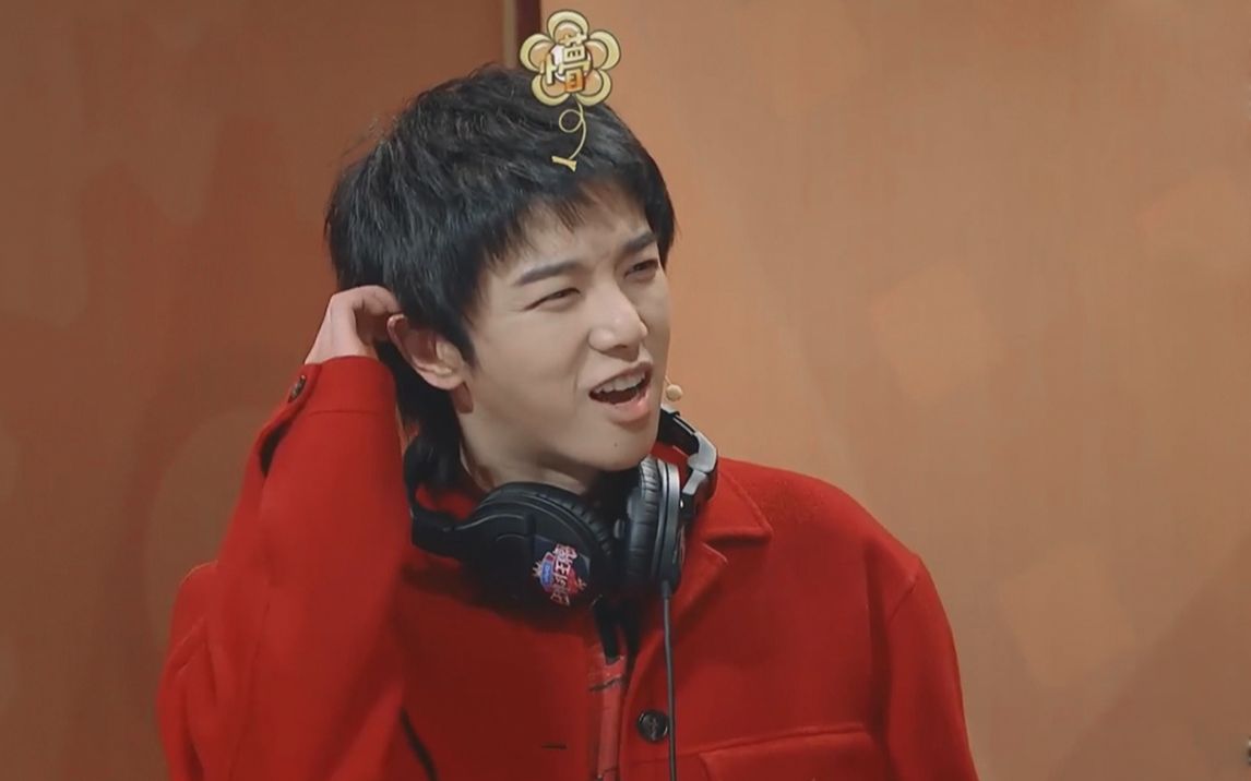 华晨宇啃啃mc王牌花甜向总结