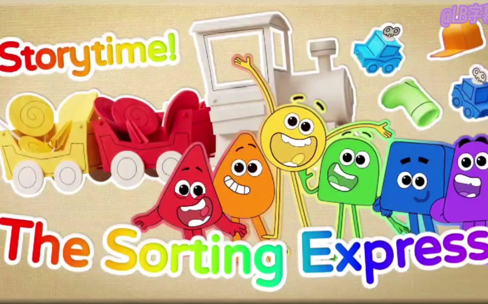 [图]【Colourblocks/英语/故事时间】The Sorting Express 分拣列车