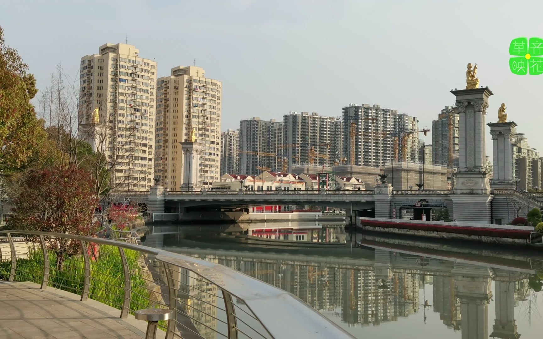 魔都文化之旅 苏州河 十八弯 武宁路桥 曹杨路桥