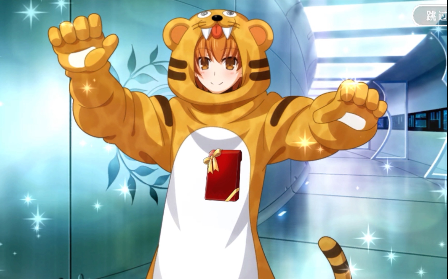 【fgo·情人节语音】豹人〔cv.伊藤美纪