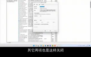 Descargar video: 玩游戏一定会卡顿，是因为处理器占用过高