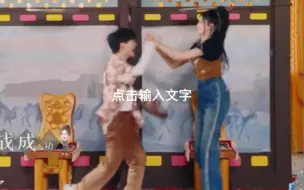 Télécharger la video: 《爱你》 节奏大师 深深0.18秒之差