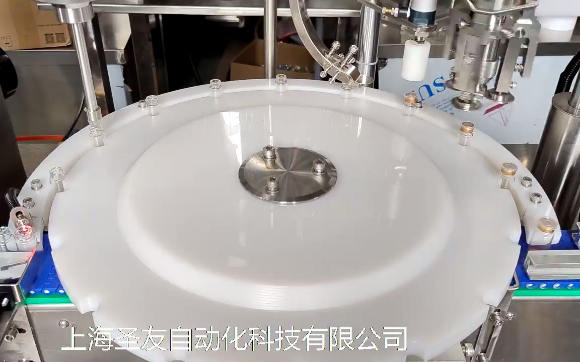 [图]上海圣友冻干粉针西林瓶灌装机 0.3g熊胆粉水蛭粉灌装压盖机 粉末灌装贴标机