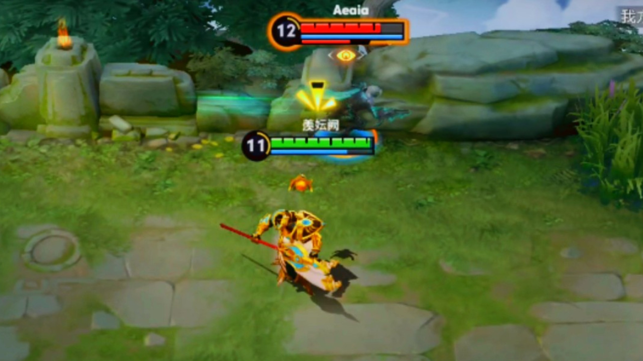 杨戬：开了就是开了-月阙阙阙阙阙-月阙阙阙阙阙-哔哩哔哩视频