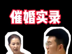 Скачать видео: 我现在强的可怕，再来两个爸妈跟我better！