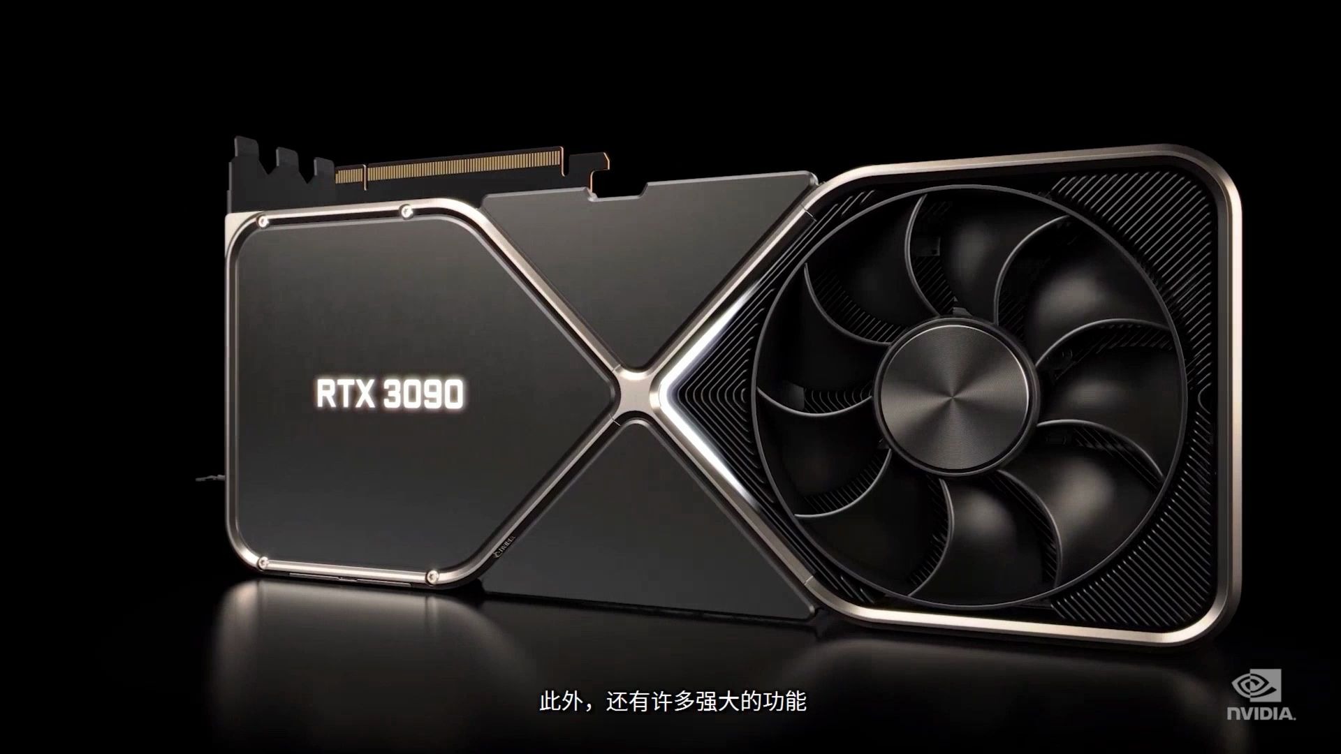 活动作品英伟达最新3080显卡的致命弱点全面分析