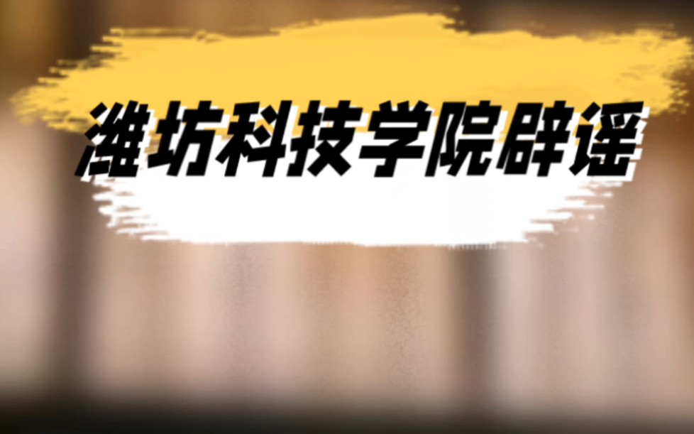 近日,多段“女生军训跳舞时吊带滑落走光”的视频在网上传播哔哩哔哩bilibili