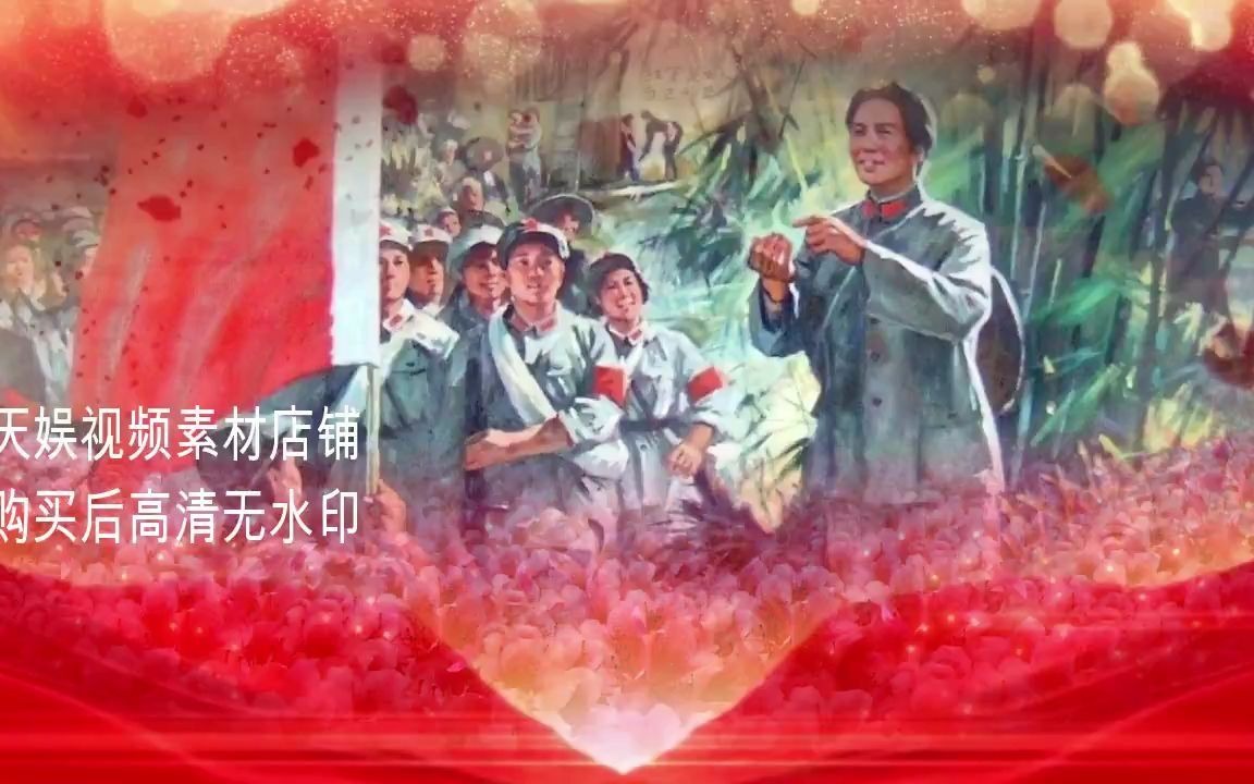 [图]4663936映山红-宋祖英 经典红歌 大型文艺晚会年会LED背景视频素材