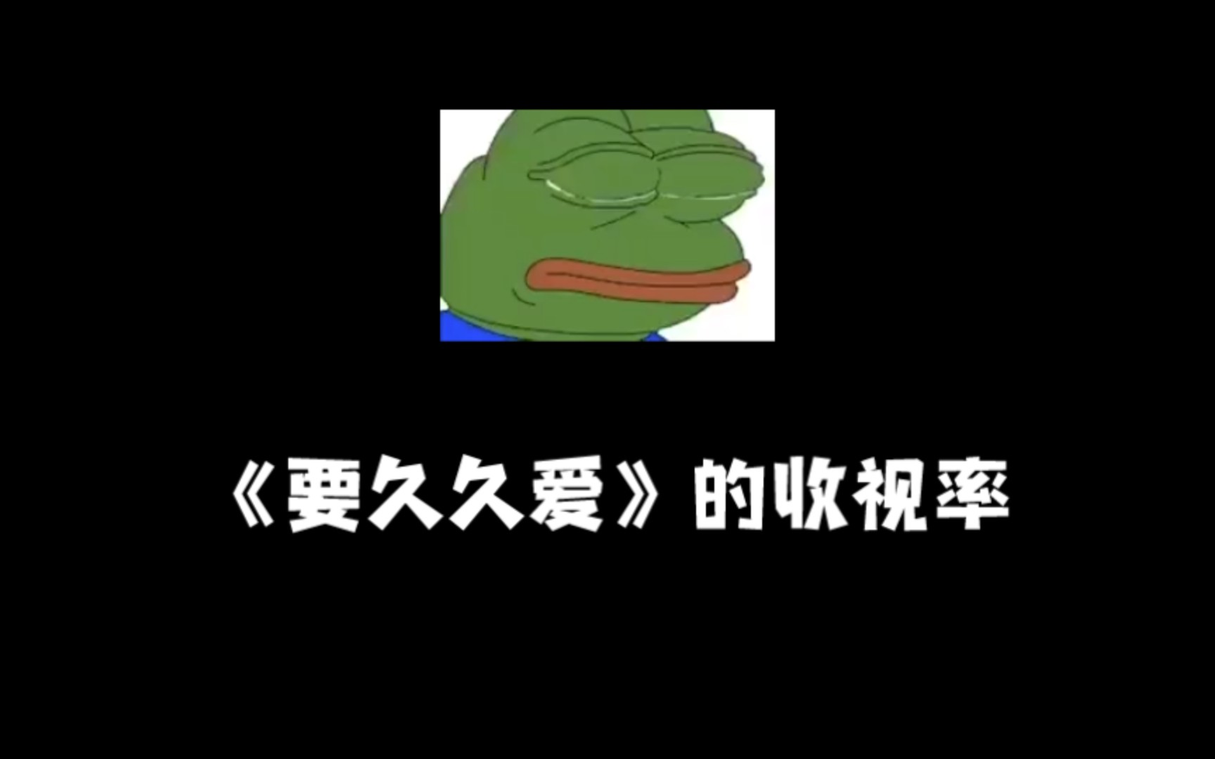 一点八卦,有陈妍希哔哩哔哩bilibili