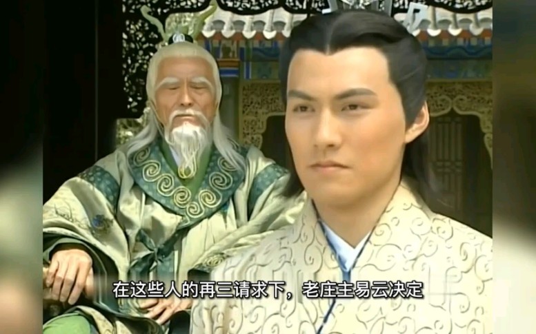 易继风独战少林,本以为能一举成名,没想到却败给了一个小和尚!