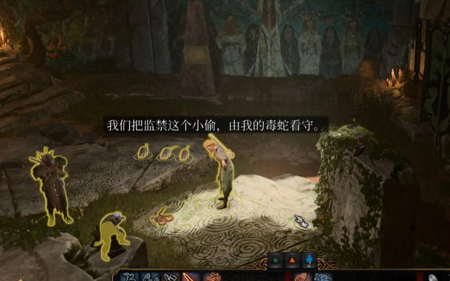 【博德之门3】其实卡哈对阿拉贝尔的惩罚也不算太过分吧