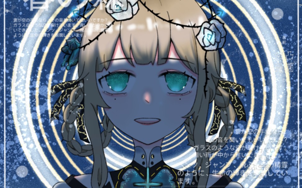 【自家oc】第一次正式指绘,菜是原罪(要取什么标题才能把你们骗进来)