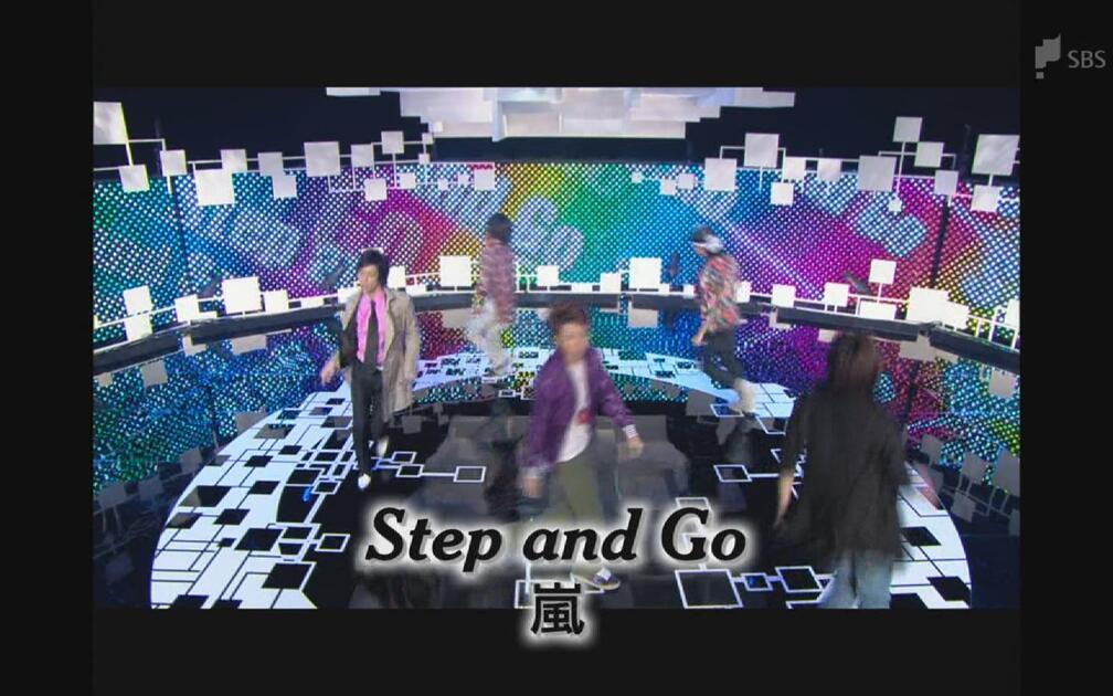 嵐- Step and Go [うたばん2008.02.14]_哔哩哔哩_bilibili