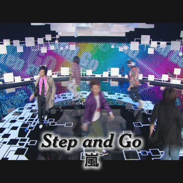 嵐- Step and Go [うたばん2008.02.14]_哔哩哔哩_bilibili