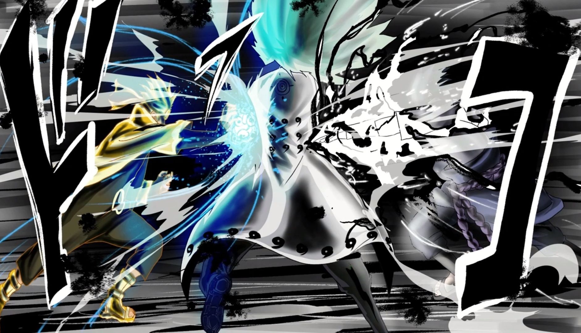 鸣人佐助vs六道斑 热血急速版