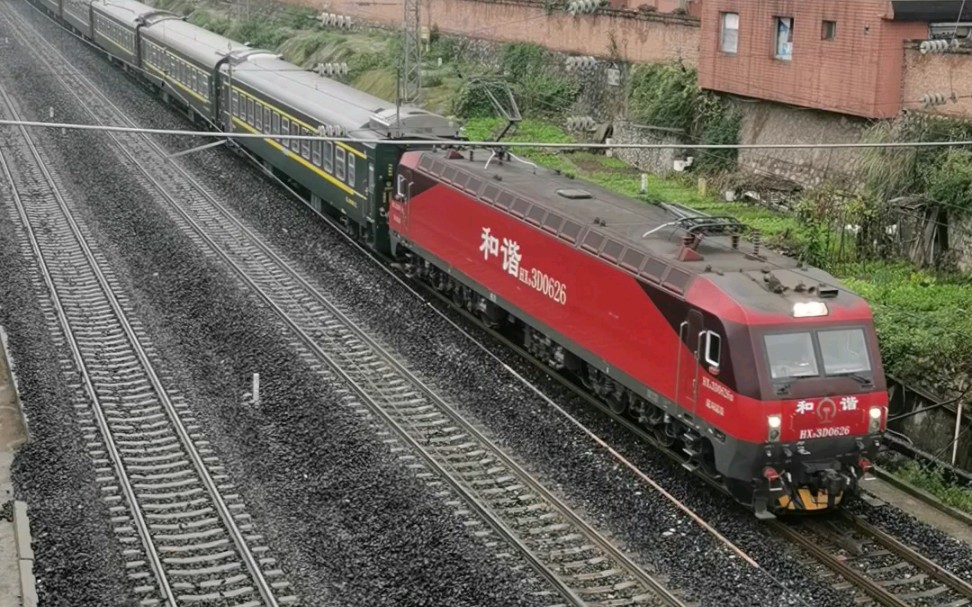 昆局昆段hxd3d 0626牵引k492(昆明-济南)六盘水接近