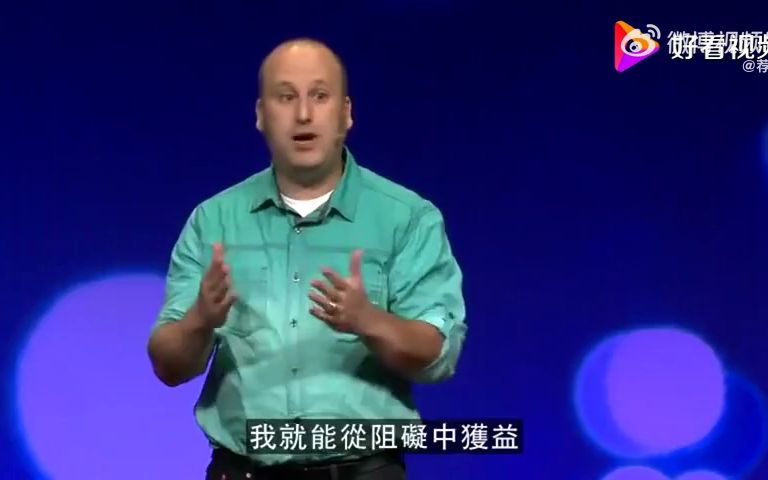 TED演讲:我是如何克服怯场的?哔哩哔哩bilibili