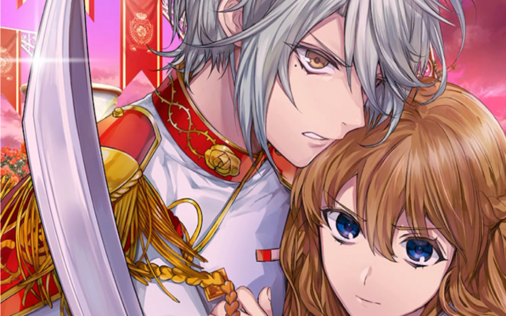 美男革命 91jonah91 ep.19