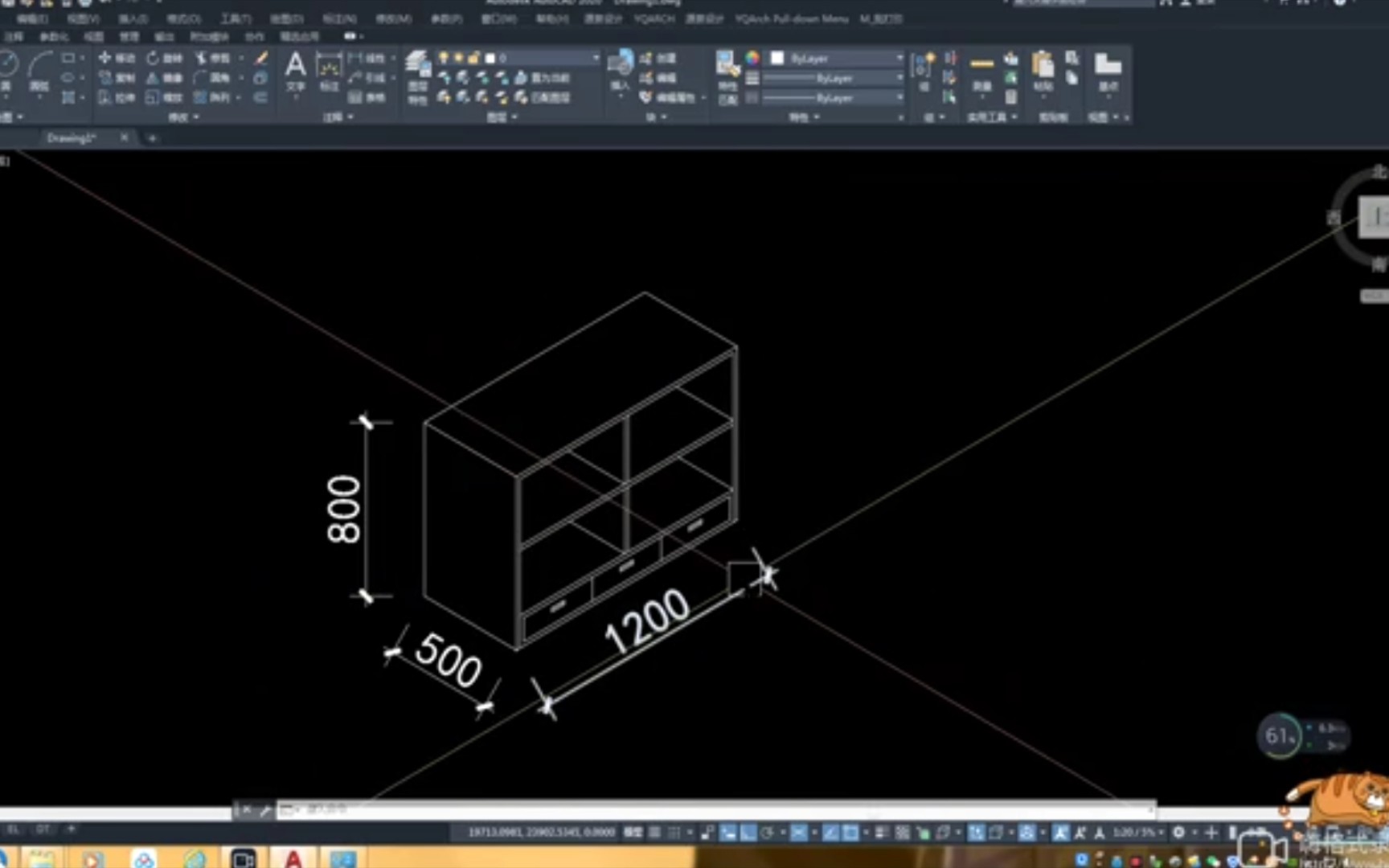 在CAD施工图中如何画出3D效果等轴侧草图哔哩哔哩bilibili