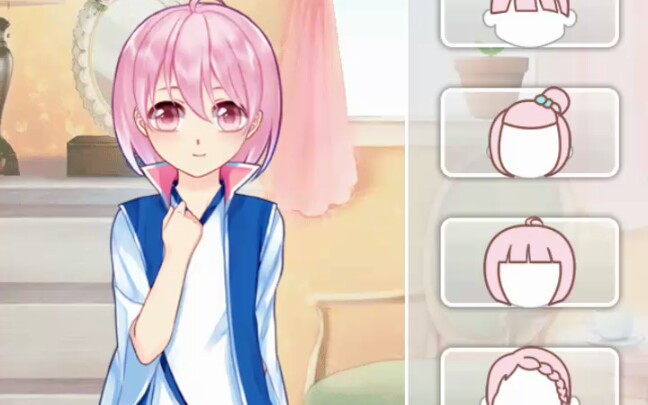 爱养成2全服装一览重投