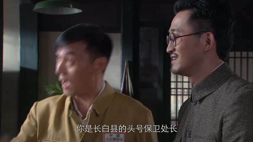 [图]【李乃文】家族荣誉（又名长百川） 黄耀尊 cut