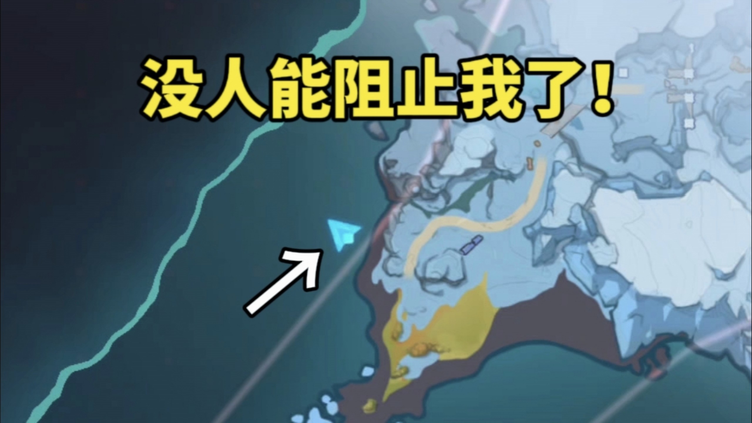 当你在派蒙生病期间出圈会怎么样？