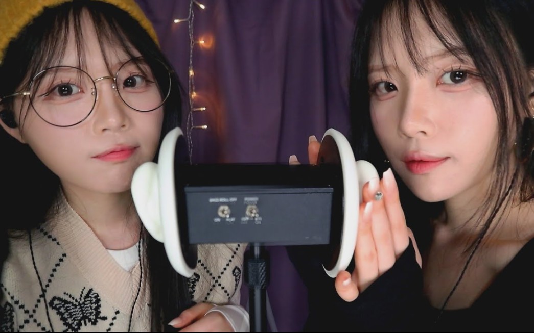 【nara_助眠】女主播|asmr深度刺激的双胞胎耳朵清洁( 1920 x 1080 )