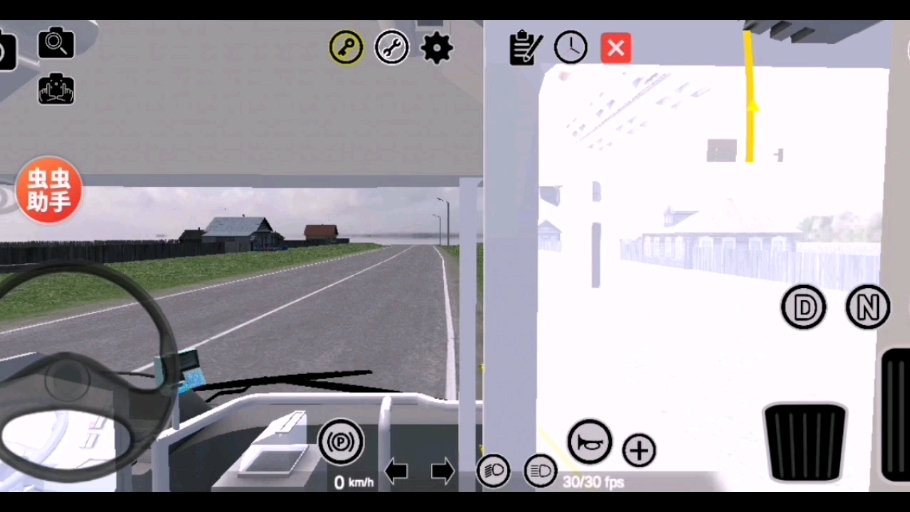 沈阳公交245路 (南塔客运站—金山小区)