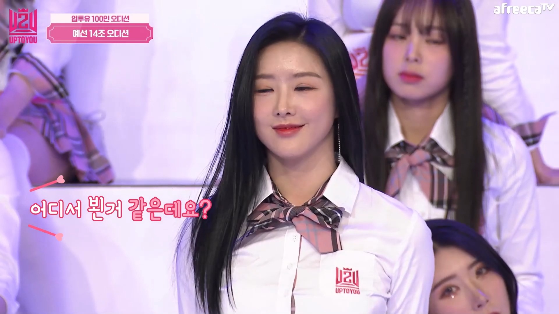 bprania原成员金瑟智这小表情,转型当主播时 那舞蹈