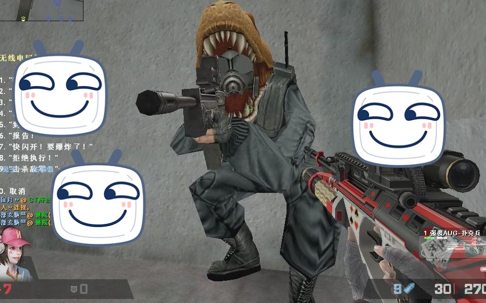 csol事务所感染日常,找到一只内鬼苍蝇男