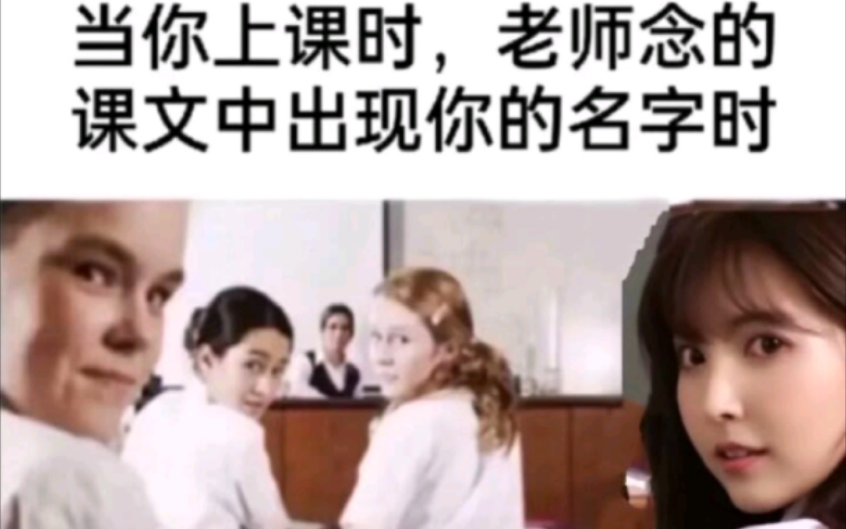 网络上那些沙雕搞笑图片_哔哩哔哩_bilibili