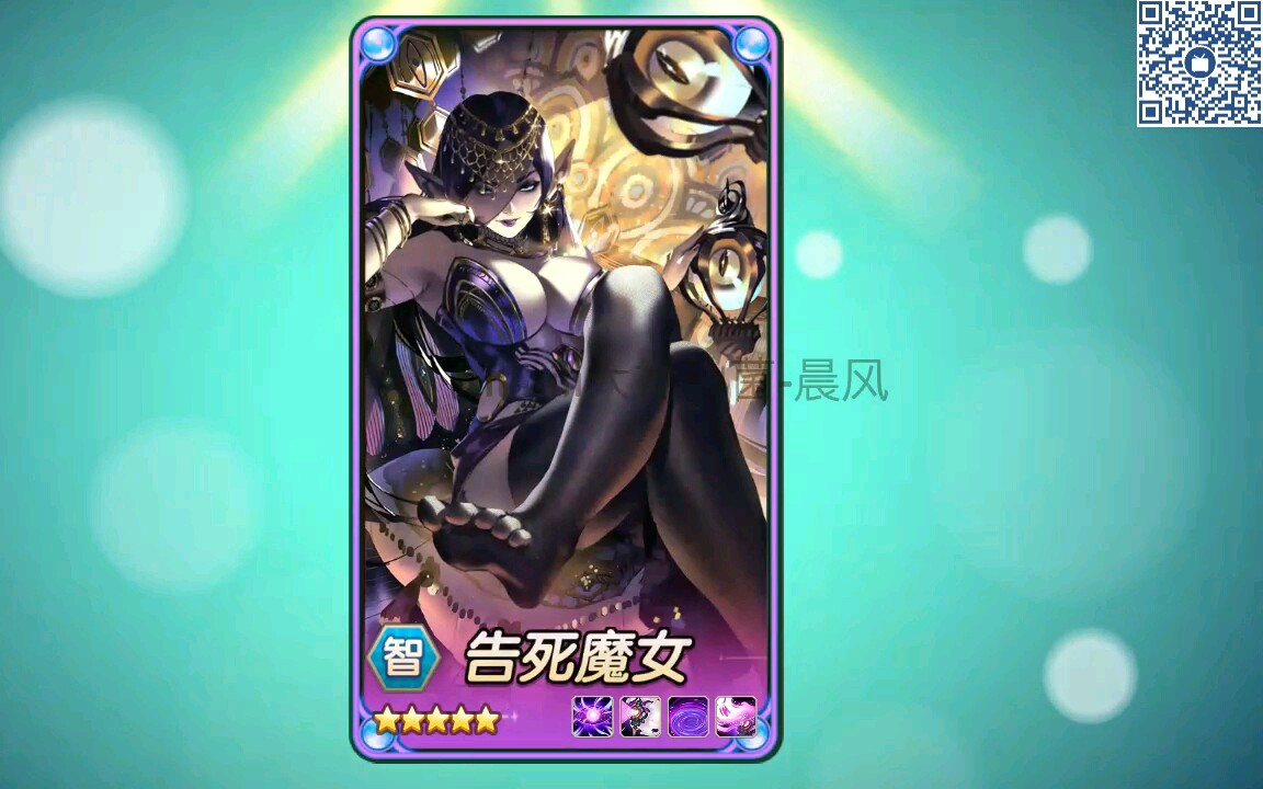 新泰坦告死魔女,口意～～～绅士福利_哔哩哔哩 (゜-゜)つロ 干杯