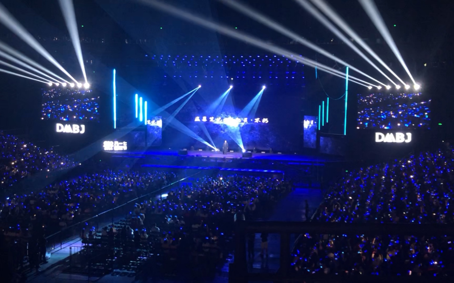 「2023817稻米节音乐会」盗墓笔记·张起灵·不朽 现场