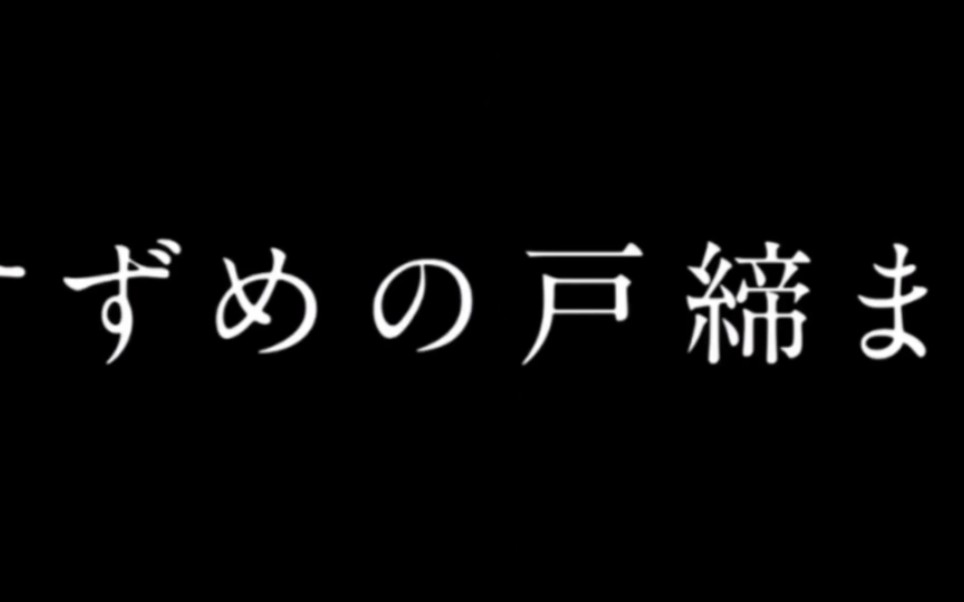 啥也不说了,整点活