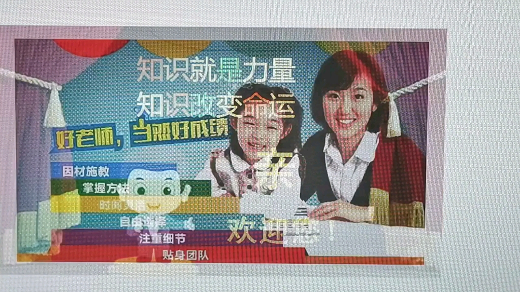 走出英语学习的困境系列(2)哔哩哔哩bilibili