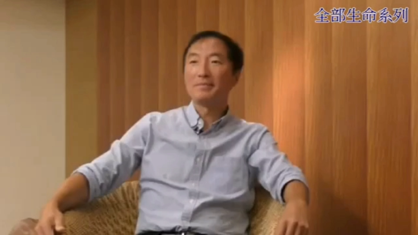 杨定一博士:如果我们体验到的一切都是头脑的东西 ,那么这一生什么是真的?