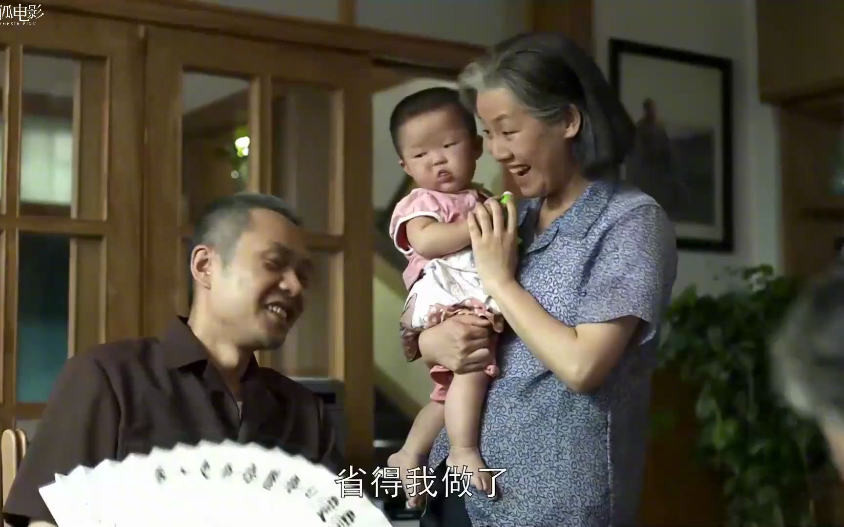 老丁下棋眼看要输妻子默契唱双簧司令不服都不行