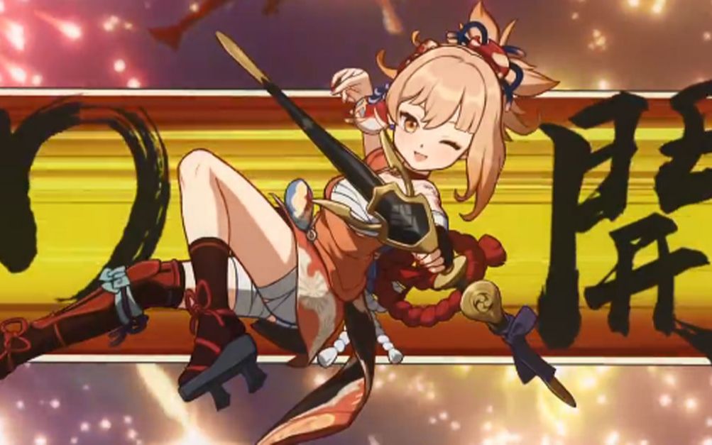 【原神熟肉】日本宵宫声优 看万叶动画 启程稻妻 植田佳奈 系列3