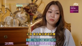 最新 Chandelier 歌词解说 Chandelier 歌词解说 Pavilionwakioak