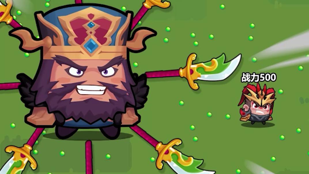 0714-方块大作战-视频-春华-1_64bf8ce1812f6