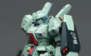 Video herunterladen: HGUC RGM-89 杰钢 by roopy76