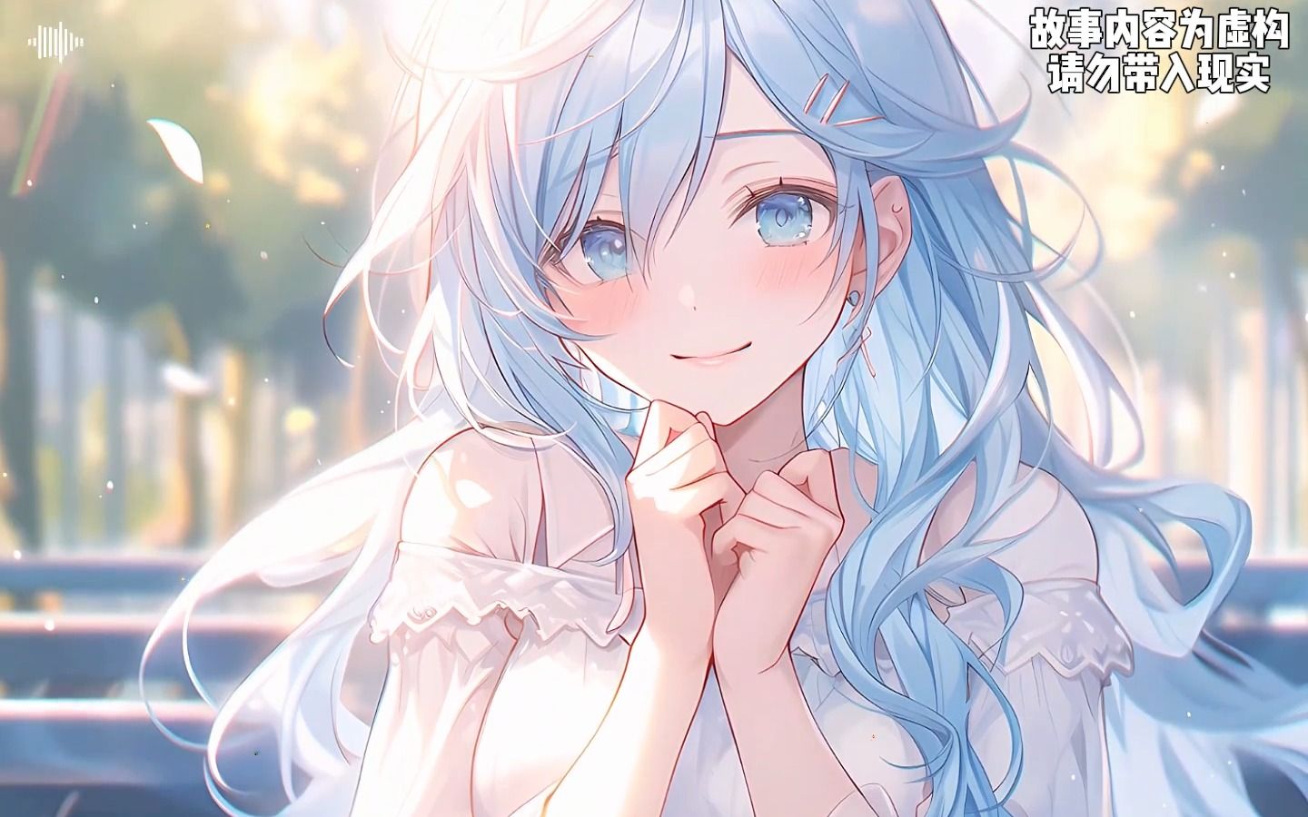 万人跪舔的高冷校花,可内心却希望我能够亲她一口