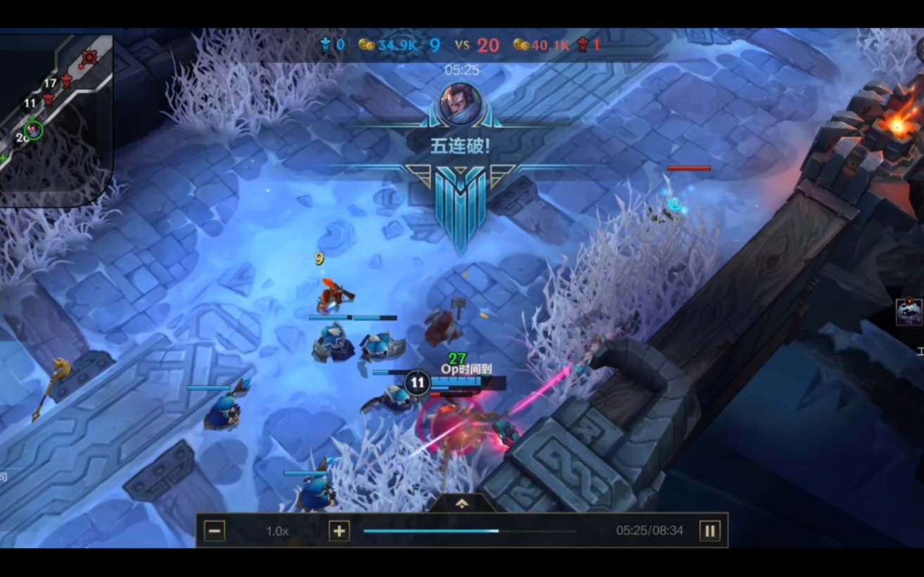 五杀记录 2021 10 31,极地大乱斗亚索大逆风五杀,遇到了脑溢血患者