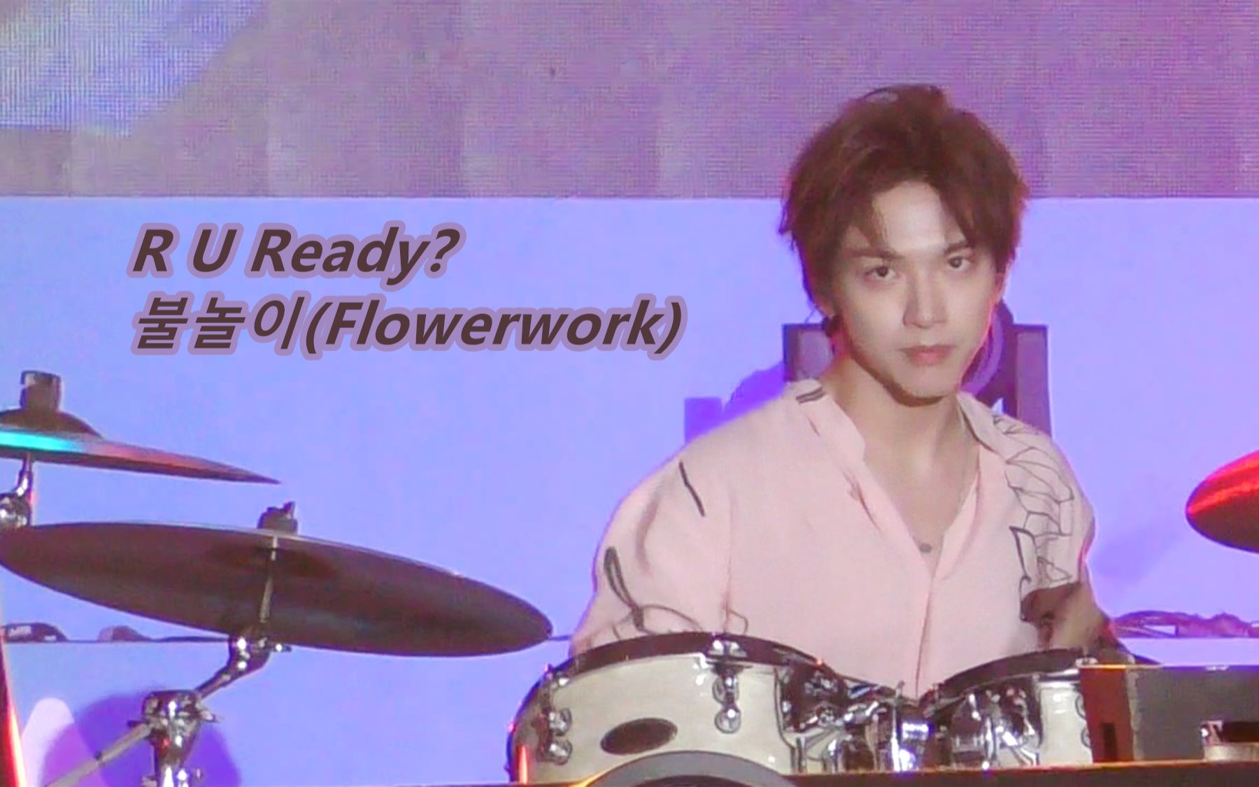 [图]【N.Flying 金宰铉】/禁二传二改/190511 R U Ready？+ Flowerwork 4K 直拍