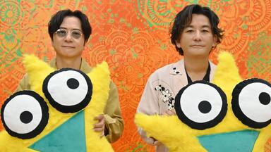 中日字幕】LIVE ON LIVE-ポルノグラフィティ_哔哩哔哩_bilibili