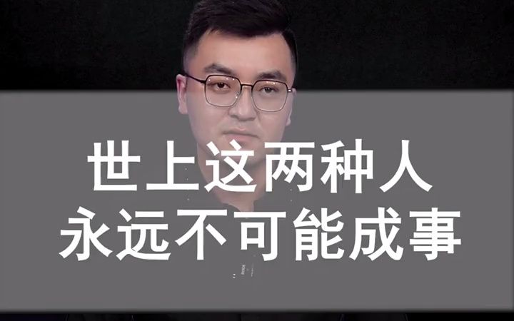 [图]高处不胜寒的道理你应该懂吧